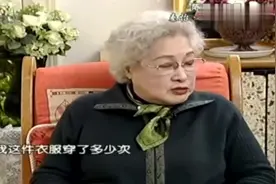 秦怡捐出全部家产20万，却让女儿非常不满：你明天不吃饭了？视频封面