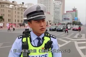 真相123：防夹天窗并非绝对安全！专家：在延迟作用下有致命危险视频封面
