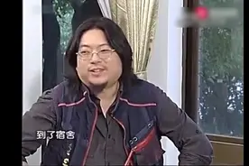 高晓松：北大太浮夸，我家四代都上清华，结果我清华没毕业视频封面