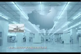 大连理工大学宣传片视频封面