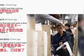 外国网友看《中国美术生如何逼疯老师》评论：中国艺术生多么有趣视频封面