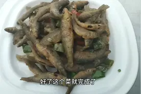 水库原生态麦穗小鱼你吃过吗？这样做吃鱼不摘刺，酥脆焦香有营养视频封面