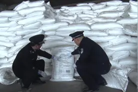 跨三省集中抓捕！打掉走私白糖团伙4个，涉嫌逃税三千万！视频封面