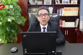 瑞玛工业：未来将加大生产及研发投入，扩大产能和市场覆盖率视频封面