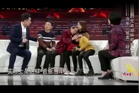 小伙苦寻父母，时隔24年母子终于重逢，现场温馨的画面太感人！视频封面