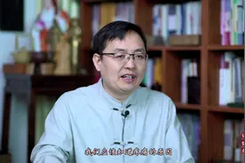 骨质增生是如何产生的？听听医生怎么说视频封面