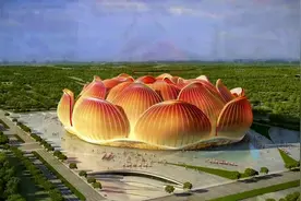 广州恒大新球场效果图曝光，“莲花宝座”这造型你给几分？ ​视频封面