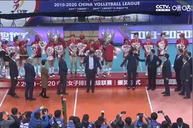 中国女排超级联赛决赛，天津3-1战胜上海！天津女排登上颁奖台视频封面