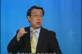 执行力沟通的三要素—影响视频封面