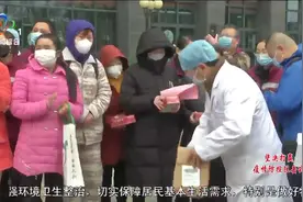 协和西院31名重症患者出院 创出院人数最多记录视频封面