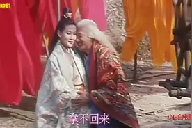 影视：什么是大boss仅用了一招，就杀了所有人，真厉害