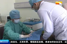 3岁多女孩患上一种罕见病无法行走，诺西那生钠注射液助她圆梦视频封面