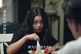 影视-女儿回国后吃饭不会用筷子，连母语都忘了，爸爸当场教育她视频封面