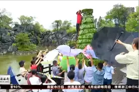 天下第一大粽子！重1800斤，高6米，用了6000多片粽叶视频封面