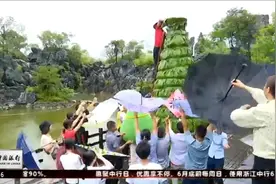 天下第一大粽子！重1800斤，高6米，用了6000多片粽叶视频封面