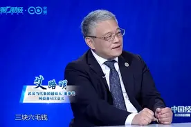 这波不亏！被卖海外13年，看民企的杰士邦“赎身”路视频封面