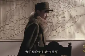 解放：林彪四克四平，我军又攻克洛阳，蒋介石大骂顾祝同是废物视频封面