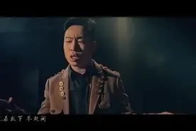 （华语MV）胡彦斌-《还魂门》电视剧老九门主题曲 作曲：胡彦斌视频封面