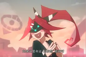 国漫燃曲《昨日的未来》，热血的歌词中，藏着的是无法抹去的青春视频封面