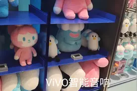 小伙去深圳ViVo旗舰店体验5G手机，看到价格后决定明年再换5G手机视频封面