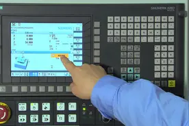 西门子828D BASIC M 面板及常用功能键介绍视频封面