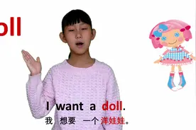 我的家 doll 洋娃娃 牛津初高中小学少儿童英语单词和例句子 4K