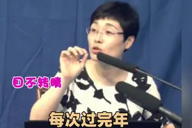 猪喂了吗你？河南方言你懂得视频封面
