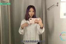 超平价显瘦衬衫，上班族时尚气质穿搭，收腰显白不能错过！视频封面