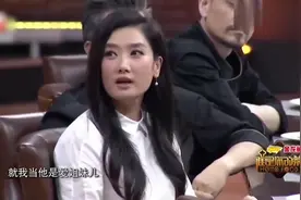 凤凰传奇搭档十年为何没在一起？玲花坦言：曾毅结婚时我喝的大醉视频封面