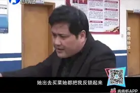 丈夫在外另结新欢妻子怒气找上门，婚前签下荒唐协议成“护身符”视频封面