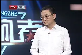 BOSS真的是老板亲自在招人吗？BOSS直聘的核心到底是什么视频封面
