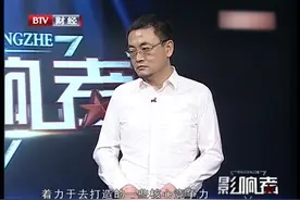 BOSS真的是老板亲自在招人吗？BOSS直聘的核心到底是什么视频封面
