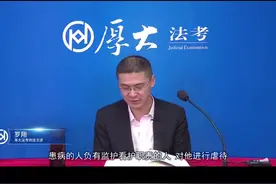 女童被母亲灌热油虐待 震惊全国的小苏丽案视频封面