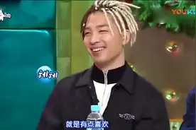 BIGBANG：节目上互黑 权志龙原来这么搞笑视频封面