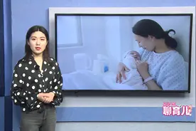 母乳隔天就变红，那母乳是血液变成的？是真的么？视频封面