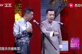 你是北京人吗？贾旭明：祖籍北京；李菁：北京那啊？贾：周口店的视频封面