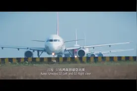 真实故事改编驾驶室玻璃破裂，看民航奇迹机长如何上演生死时速视频封面