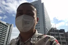 300块打造一个迷你小影棚，拍摄小商品一点问题都没有视频封面