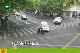 网约车事故频发 制度存在缺失管理有漏洞 杭州交警“顶格罚”！视频封面