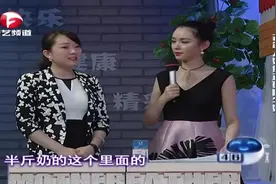 高血压高血脂高血糖的老年人，应该喝什么样的牛奶？专家告诉你视频封面