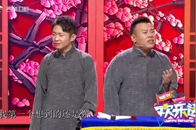 欢乐送：陈曦台湾腔爆笑来袭，土味情话告白女神笑料不断，人才啊视频封面