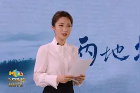 96年医生甘如意骑行四天三夜回武汉抗疫，蓝羽致敬90后最美逆行者视频封面