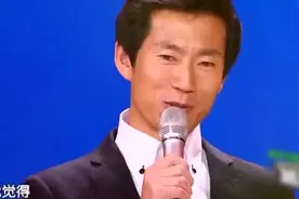 高铁乘务员嫁给初中毕业生称无怨无悔，小伙唱歌感恩评委质疑身份视频封面