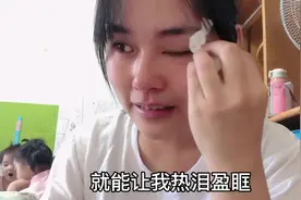 520情人节本以为没有礼物收，没想到老公写了一封情书，好感动视频封面