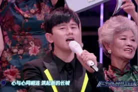 《中国梦我的梦》2022中国网络视听年度盛典主题曲