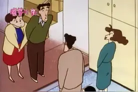蜡笔小新-今天小新一家要去科长的新家做客哦！小新又搭讪了！视频封面