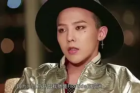 G-Dragon 权志龙，优酷独家采访 精彩不要错过，快来看看吧！视频封面