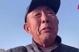 蜂胶吃一年活到110？买保健品上当不敢告诉儿女 大爷大妈含泪退货视频封面