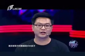 残疾小伙讲述幸存经历，勇敢创业直面惨淡人生|异想天开0608视频封面