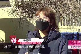 注意！山东复工复学通行证来了，一律放行不隔离，办理流程如下视频封面